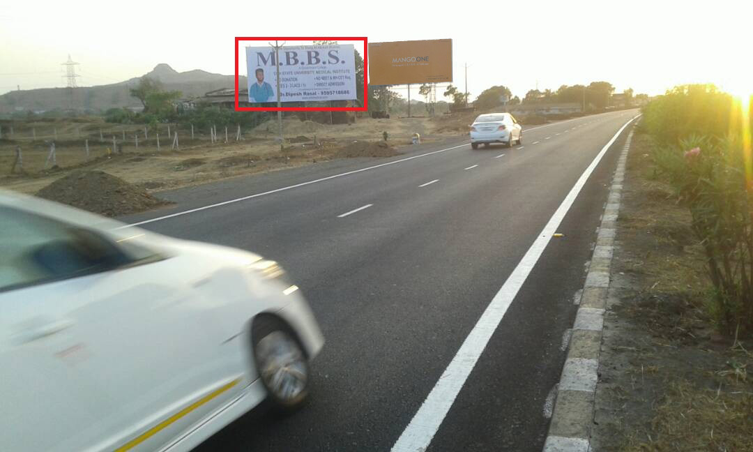 Igatpuri 2 Railway Bridge 1 KM hoarding